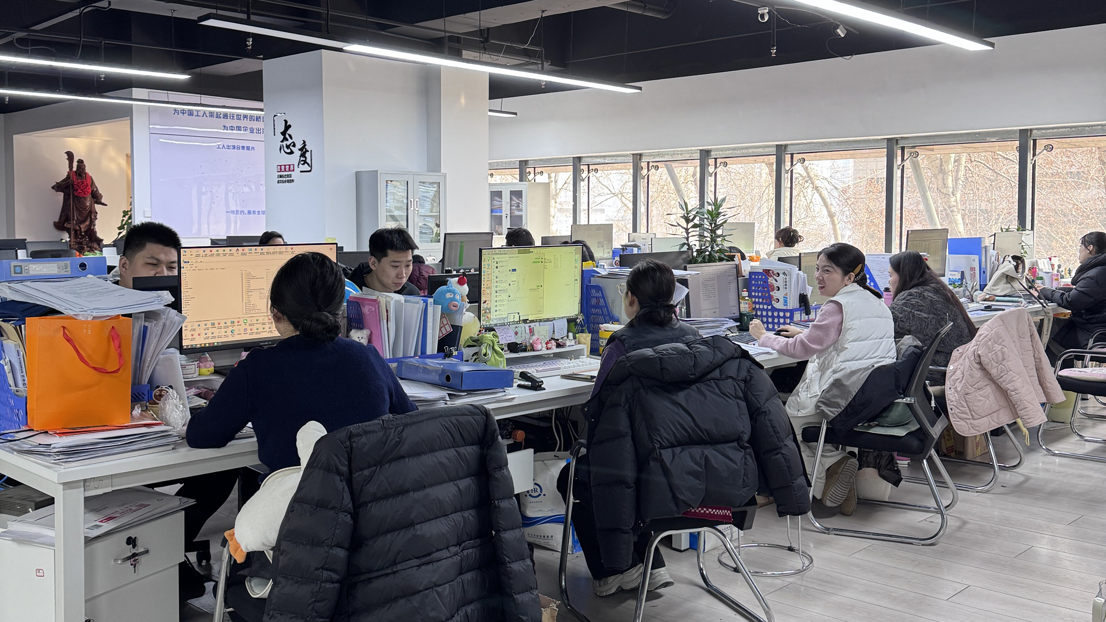益工保人力资源·榆林站
